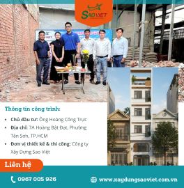 LỄ KHỞI CÔNG CÔNG TRÌNH NHÀ PHỐ PHƯỜNG TÂN SƠN