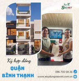 THÊM MỘT DỰ ÁN NHÀ PHỐ SAO VIỆT ĐƯỢC TIN TƯỞNG